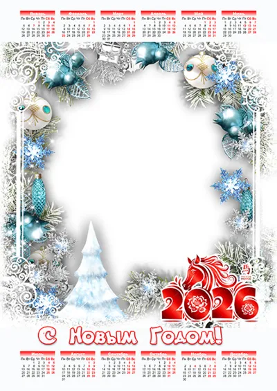 Calendars for 2026 - Included Parts templates for Photo