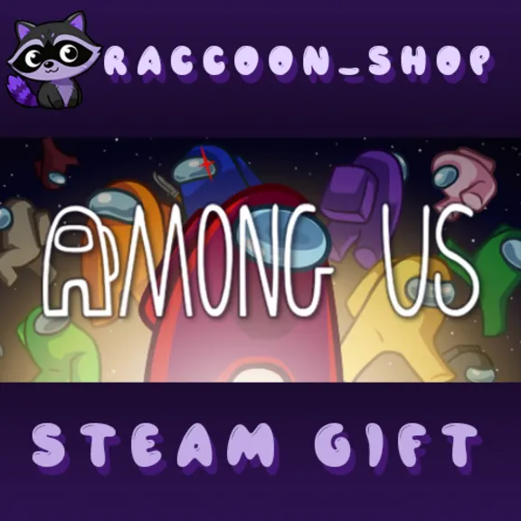 Among Us * STEAM RU*KZ*UA*СНГ🔥