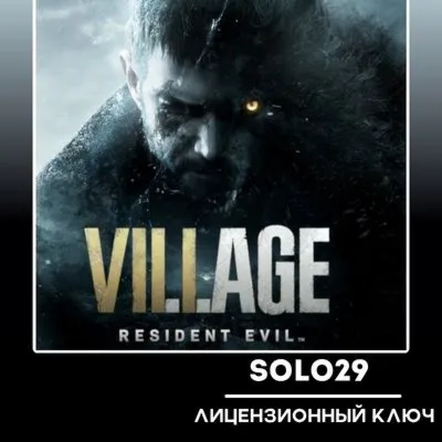 Resident Evil Village Gold Edition | Steam Key Russia+CIS