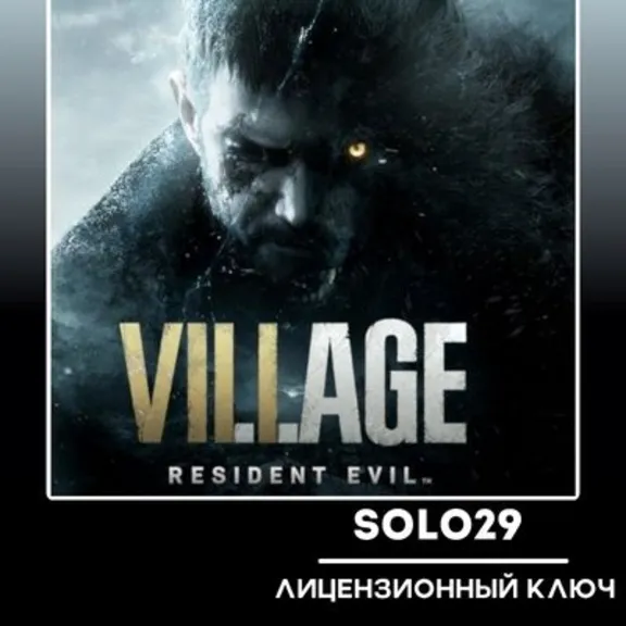 Resident Evil Village Gold Edition | Steam Key Russia+CIS