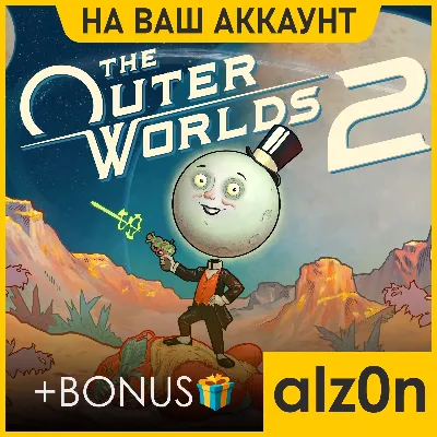 🟥The Outer Worlds 2 + 450 games・PC・PAYPAL