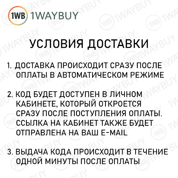 PUBG🪙100 - 11200 G-COINS🪙card code pin steam pc пин