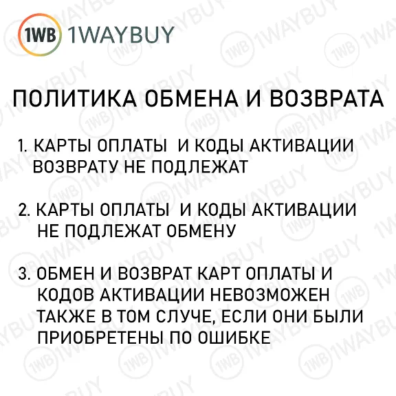 PUBG🪙100 - 11200 G-COINS🪙card code pin steam pc пин