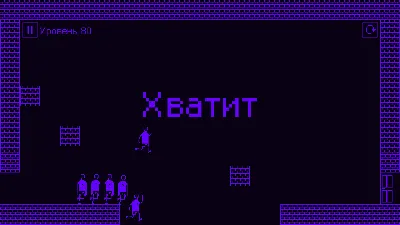I hate this game АВТОДОСТАВКА STEAM GLOBAL МГНОВЕННО ЛИЦЕНЗИЯ