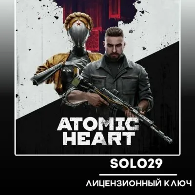Atomic Heart Steam Ключ Россия + Все Страны