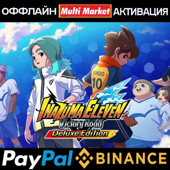 INAZUMA ELEVEN Victory Road Deluxe Edition STEAM 🅿️ 𝗣𝐀𝐘𝗣𝐀𝐋