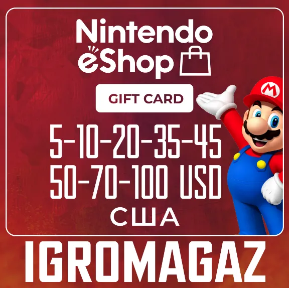 Nintendo eShop Card 5-10-20-35-50-70-100$ USD 🔵 USA