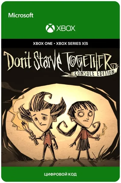 Don&acute;t Starve Together: Console Edition XBOX Ключ