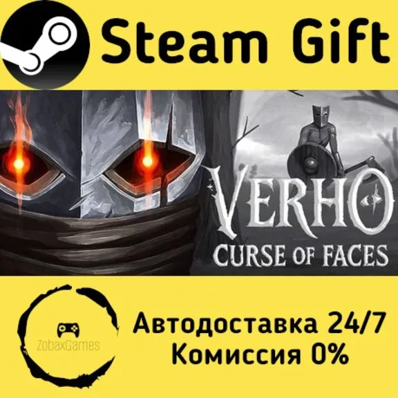 🚀 Verho - Curse of Faces 🤖 Steam Gift Russian ⚡ Autodelivery