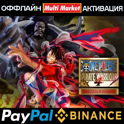 ONE PIECE: PIRATE WARRIORS 4 Ultimate Edition STEAM 🅿️PAYPAL