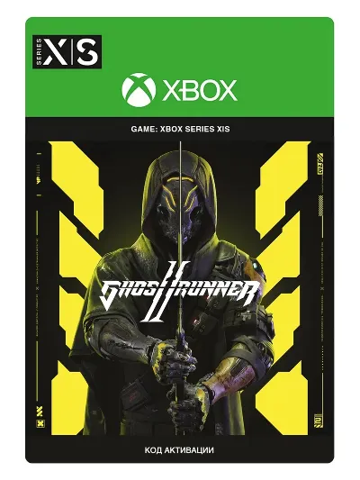 Ghostrunner 2 - Standart Edition XBOX SERIES X|S Ключ