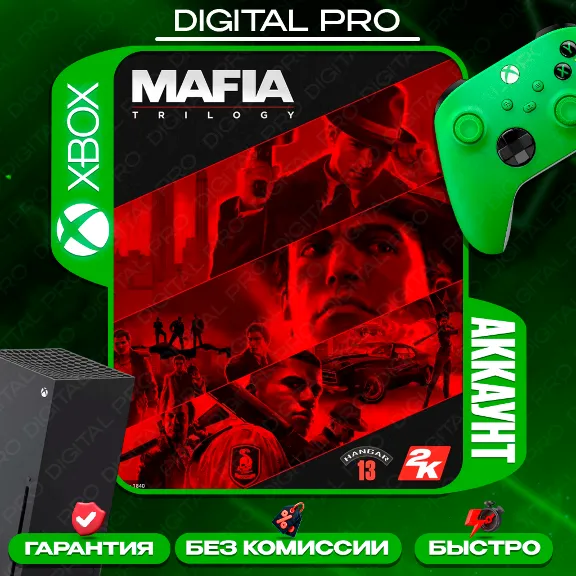 ❤️Mafia I+II+III Definitive Edition/XBOX ONE,Series XIS