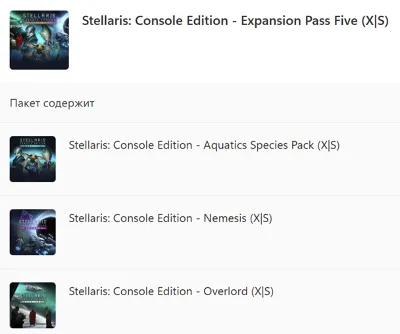 ✅ Stellaris: Console Edition - Expansion Pass Five XBOX SERIES X|S Ключ