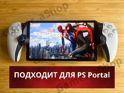 PS PLUS DELUXE/PREMIUM KEY 24 MONTHS Polska+ EUROPE