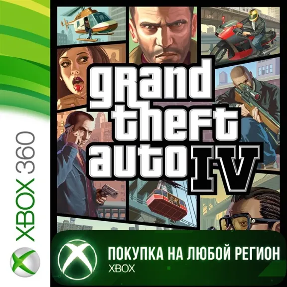 GRAND THEFT AUTO IV XBOX +DLC GTA 4 Any account