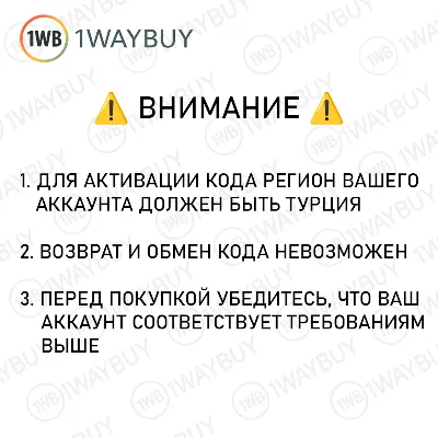 ТУРЦИЯ🍎APPLE iTunes AppStore 500 TL🍎Подарочная карта