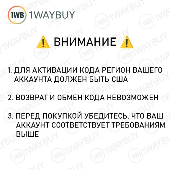 США🍎APPLE iTunes AppStore 2$🍎Подарочная карта оплаты