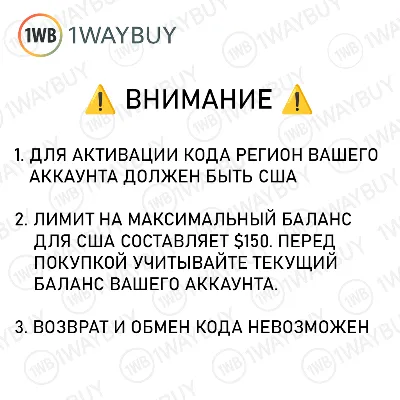 USA PlayStation 100 USD PSN Gift code card $ ПСН ваучер
