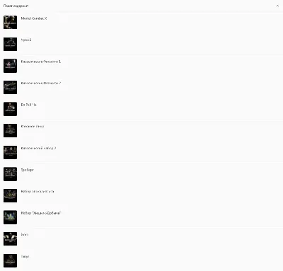 ✅❤️MORTAL KOMBAT XL❤️XBOX ONE|XS🔑 КЛЮЧ✅