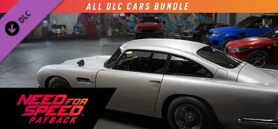 NFSPB - All Cars Bundle DLC * STEAM RU ⚡ AUTO 💳0%