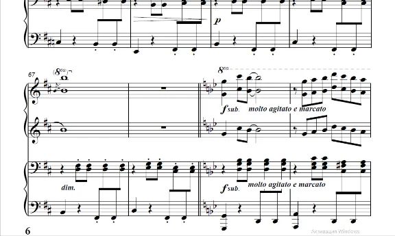 10s33 Let&acute;s Talk. Pavel ZAKHAROV / for piano 4 hands