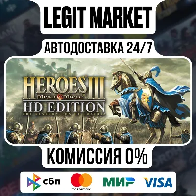 Heroes of M&M III - HD Edition / Steam AUTO / RU + WW