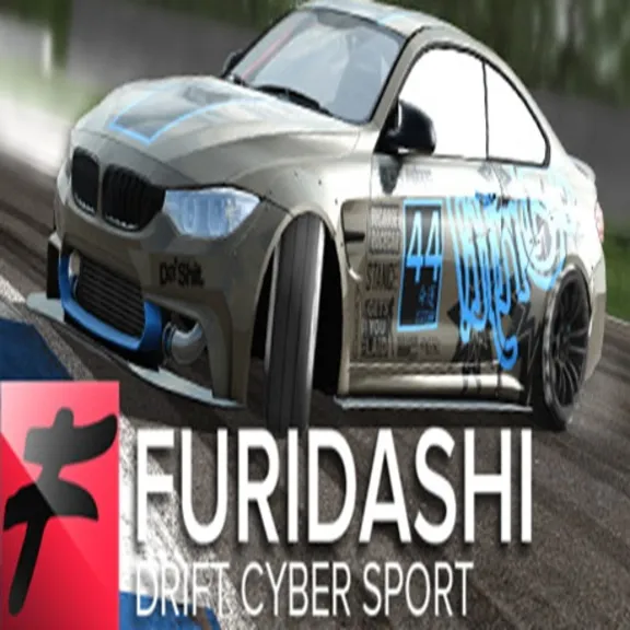 FURIDASHI: Drift Cyber Sport (Steam key / Region Free)