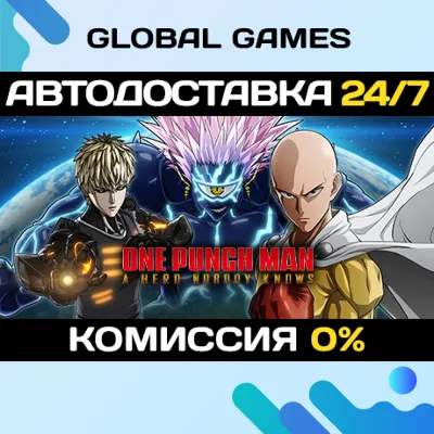 ONE PUNCH MAN: A HERO NOBODY KNOWS🔑Steam Key RU+CIS