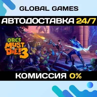 Orcs Must Die! 3🔑Steam Key RU+CIS