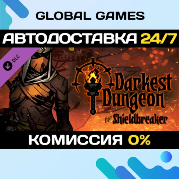 Darkest Dungeon: The Shieldbreaker🔑Steam Key RU+CIS