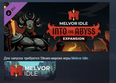 Melvor Idle: Into the Abyss STEAM KEY DLC LICENSE