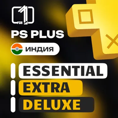 PS PLUS INDIA ESSENTIAL | EXTRA | DELUXE 1-1
