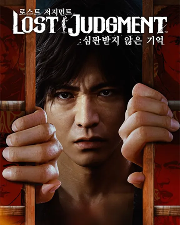 🔥Lost Judgment STEAM КЛЮЧ🔑 РФ+МИР +подарок