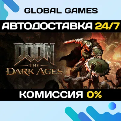 DOOM: The Dark Ages - Premium Edition🔑Ключ РФ+СНГ