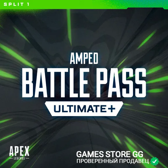 APEX LEGENDS • МОНЕТЫ • БОЕВОЙ ПРОПУСК • EA/STEAM/XBOX/PSN