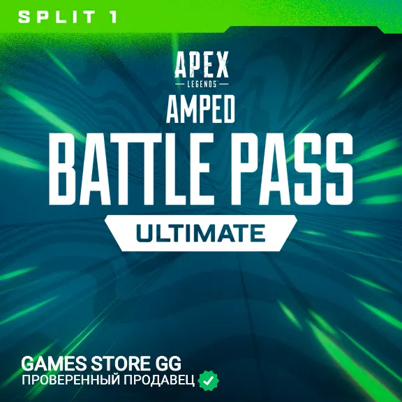 APEX LEGENDS • МОНЕТЫ • БОЕВОЙ ПРОПУСК • EA/STEAM/XBOX/PSN