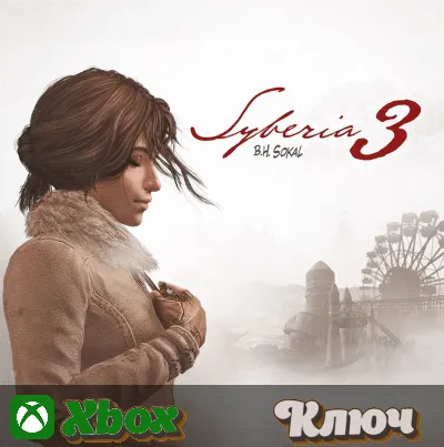 🔑  SYBERIA 3 🔥XBOX КЛЮЧ