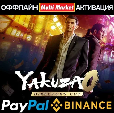 Yakuza 0 Director&acute; s Cut STEAM 🅿️ 𝗣𝐀𝐘𝗣𝐀𝐋