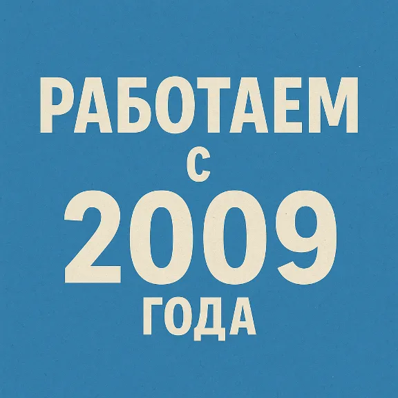 ✅ 101$ US Для оплаты на любых сервисах. 🔥ЦЕНА🔥 USD