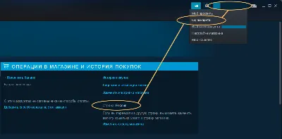 Plants vs. Zombies: Replanted МИР АВТО