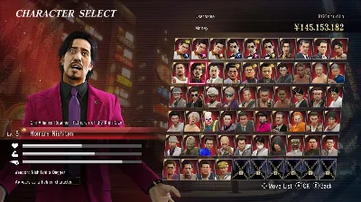 Yakuza 0 Director&acute;s Cut | Nintendo Switch 2