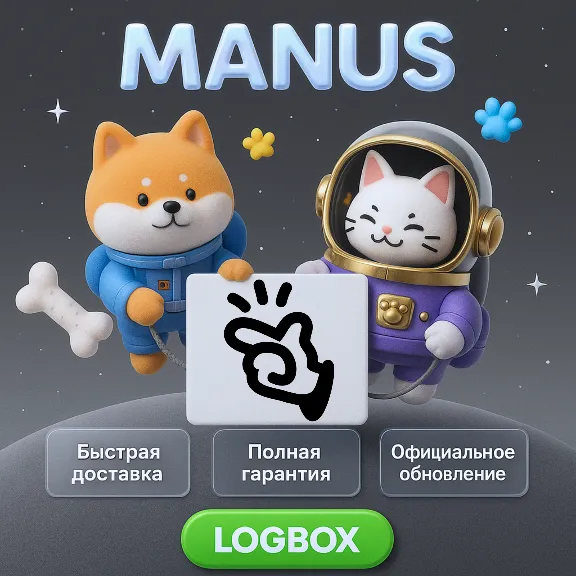Manus AI – Smart Writing & Notes Assistant, 1 Month