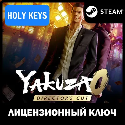 Yakuza 0 Director&acute;s Cut STEAM KEY RU+GLOBAL