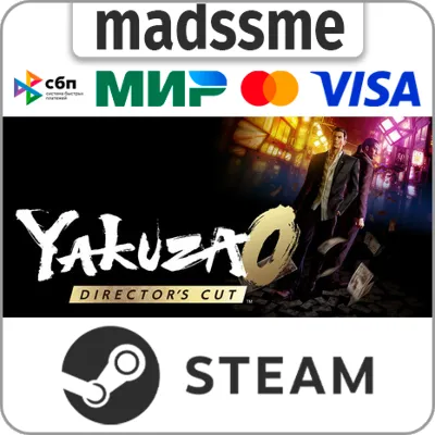 Yakuza 0 Director&acute;s Cut - Upgrade * RU/KZ/СНГ/TR/AR