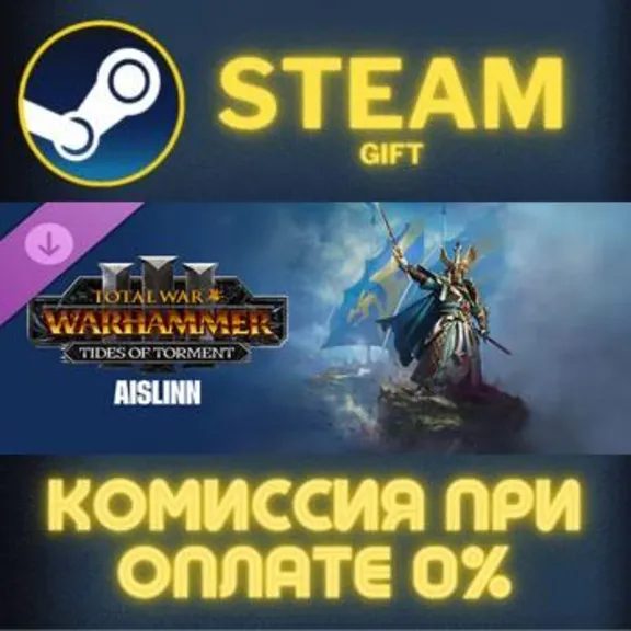 Total War: WARHAMMER III - Aislinn – Tides of Torment Steam PC Gift AUTO DELIVERY
