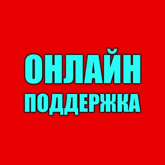 🔵Yakuza Kiwami 2 | PS4/PS5/PS Turkey Ukraine