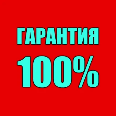 🔵Yakuza Kiwami 2 | PS4/PS5/PS Turkey Ukraine
