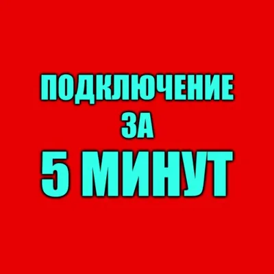 🔵Yakuza Kiwami 2 | PS4/PS5/PS Turkey Ukraine