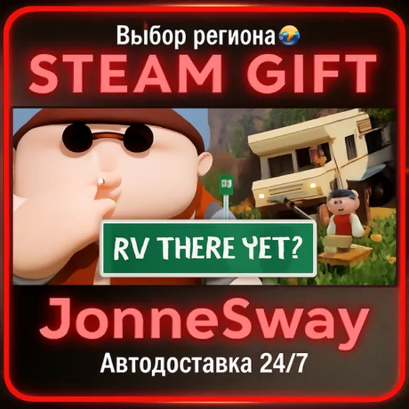 RV There Yet? RU/KZ/UA/BY/TR/AR/CN/INDIA