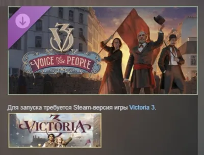 Victoria 3: Voice of the People Immersion Pack DLC AUTODELIVERY STEAM РОССИЯ